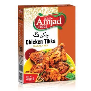 Chicken Tikka | 45gm Box