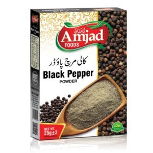 Black Pepper | 45gm | Box