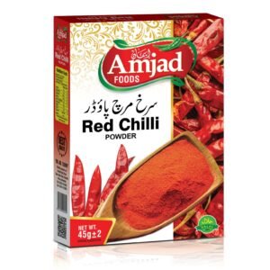 Red Chilli | Box