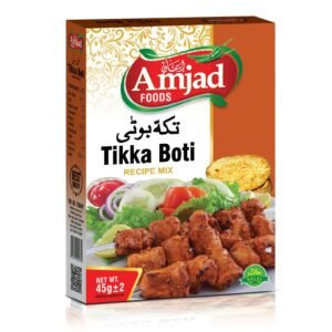 Tikka Boti | 45gm | Box