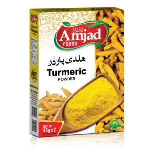 Turmeric Powder | 45gm | Box